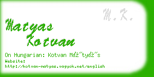 matyas kotvan business card